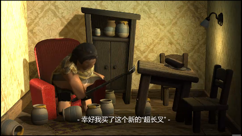 良子吃焖子跑酷下载v0.1 最新版