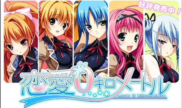 galgame游戏盒子最新版下载v0.9 安卓版