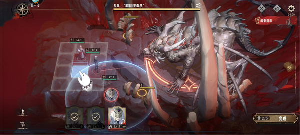 银与绯游戏官方版v1.1.366.398.1 安卓版