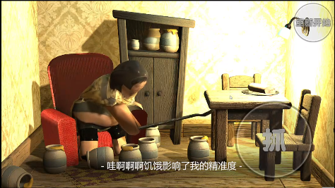 良子吃焖子跑酷下载v0.1 最新版