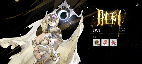 银与绯游戏官方版v1.1.366.398.1 安卓版