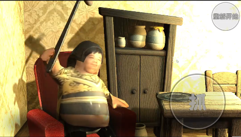 良子吃焖子跑酷下载v0.1 最新版