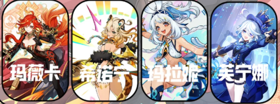 原神官服下载官方正版手游v5.8.0_35245262_35356052 最新版