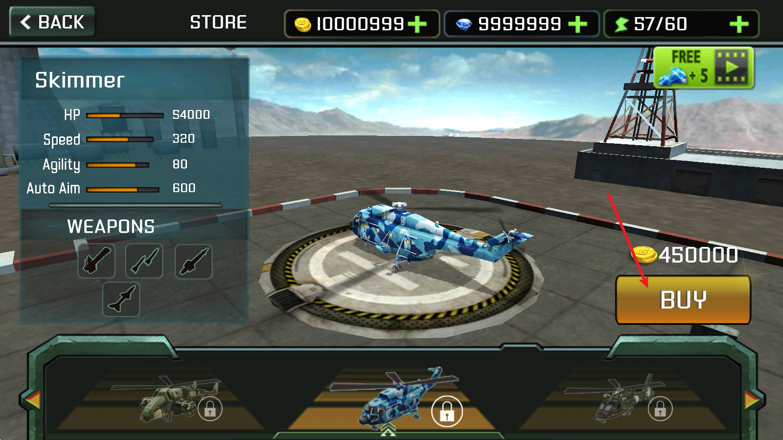 直升机空袭官方最新版v1.2.8 安卓版