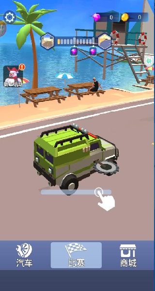 变形机甲赛车竞速游戏v11.0.0 安卓版