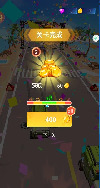 变形机甲赛车竞速游戏v11.0.0 安卓版