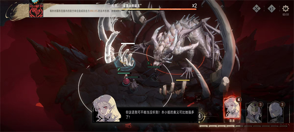 银与绯游戏官方版v1.1.366.398.1 安卓版