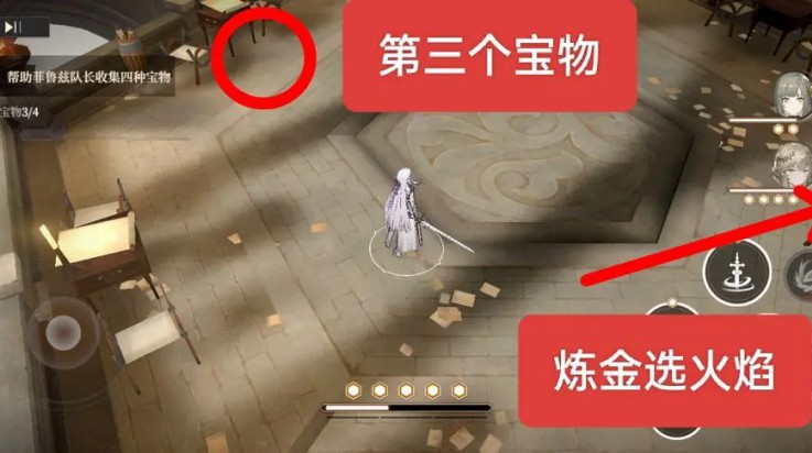 黑色信标官方下载安装v1.2.221 安卓版