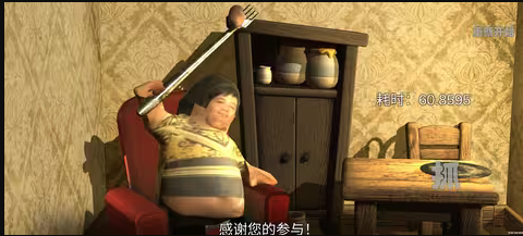 良子吃焖子跑酷下载v0.1 最新版