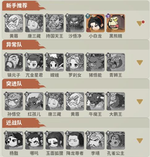 守愿者安卓版下载v1.1.1 最新版