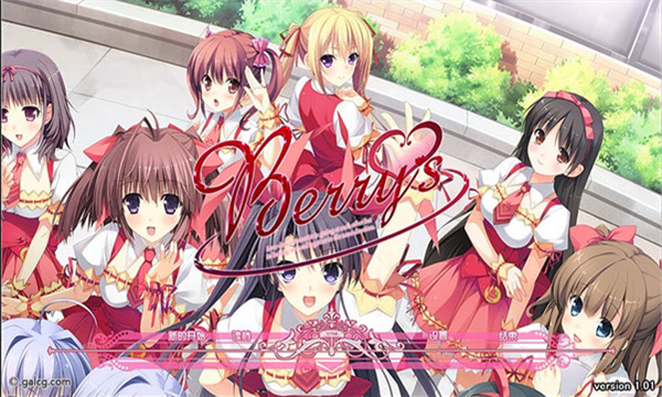 galgame游戏盒子最新版下载v0.9 安卓版