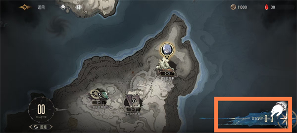 银与绯游戏官方版v1.1.366.398.1 安卓版