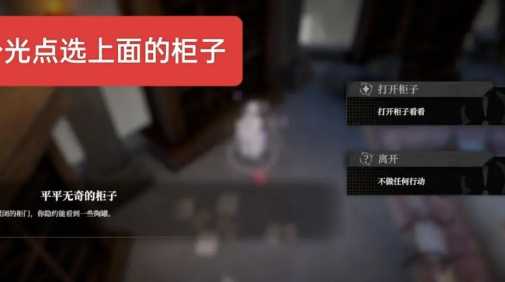 黑色信标官方下载安装v1.2.221 安卓版