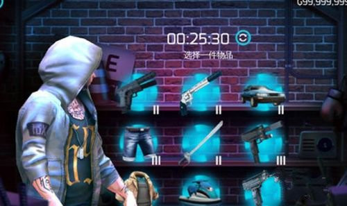 拉斯维加斯孤胆车神安卓版(孤胆车神：维加斯原版安装器)v8.5.1c 官方版