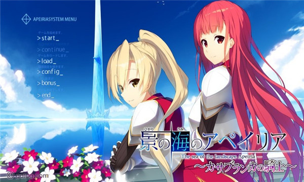 galgame游戏盒子最新版下载v0.9 安卓版