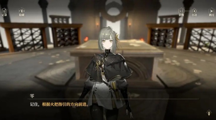 黑色信标官方下载安装v1.2.221 安卓版