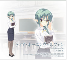 天色幻想岛冷狐直装安卓下载v1.0 https://qingjuacg.top/ 手机版