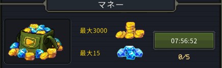 空军1945游戏(1945 Air Force安装器)v14.78 安卓版