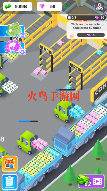 套套工厂大亨游戏 套套工厂大亨游戏