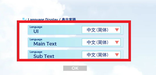atri手机版下载(ATRI