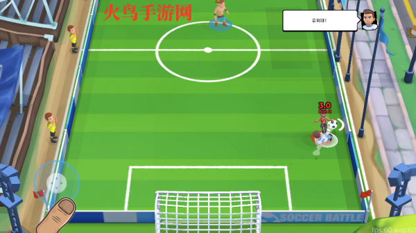 足球之战最新版(Soccer Battle)