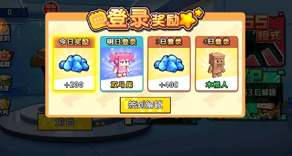 双人像素枪战3d版小游戏v1.0.0 安卓版