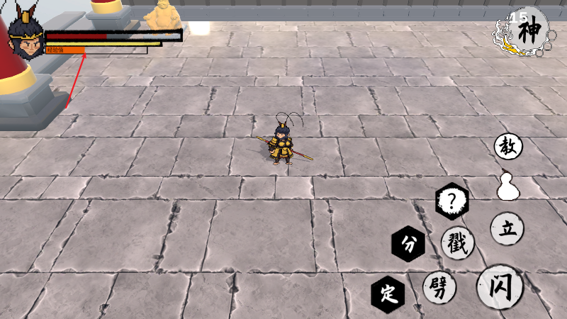 黑神话之义薄云天手游最新版(WuKong)v0.11 安卓版