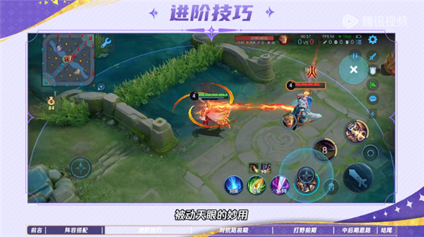 王者荣耀手游最新版官方免费版v10.4.1.6 安卓版