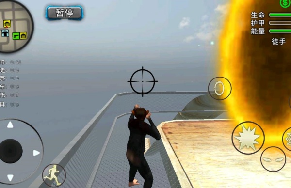 猴崛起游戏v0.1 最新版