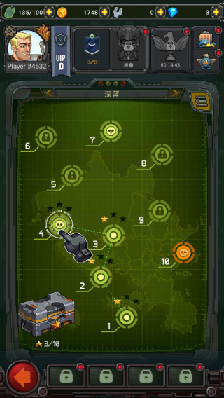 空军1945游戏(1945 Air Force安装器)v14.78 安卓版