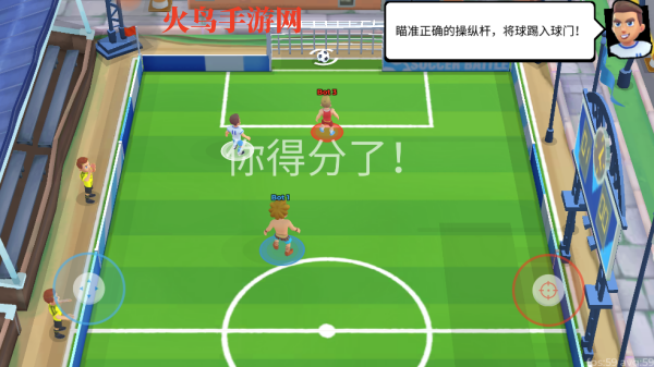 足球之战最新版(Soccer Battle)