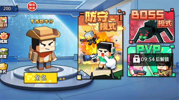 双人像素枪战3d版小游戏