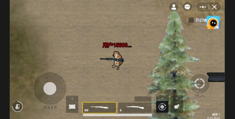 修勾地铁逃生下载手机版(创游世界)v1.38.0 安卓版