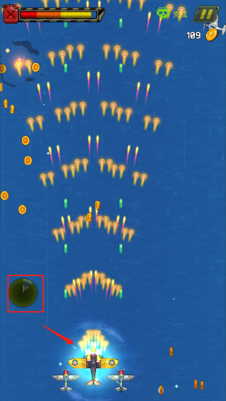 空军1945游戏(1945 Air Force安装器)v14.78 安卓版