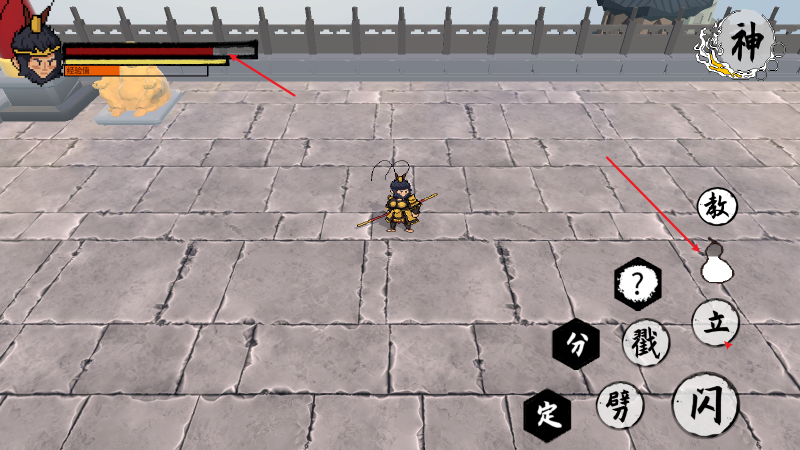 黑神话之义薄云天手游最新版(WuKong)v0.11 安卓版