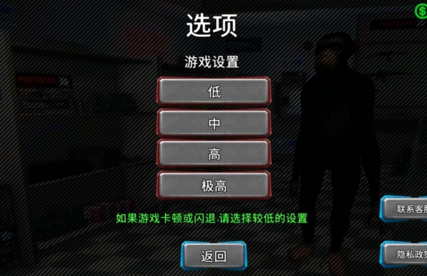 猴崛起游戏v0.1 最新版