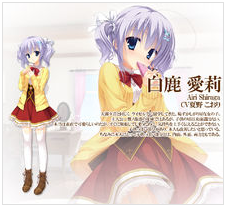 天色幻想岛冷狐直装安卓下载v1.0 https://qingjuacg.top/ 手机版