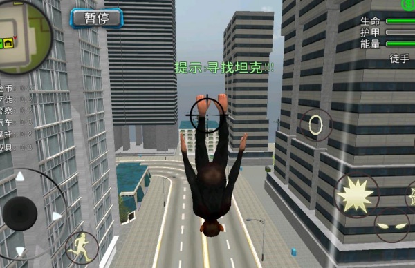 猴崛起游戏v0.1 最新版