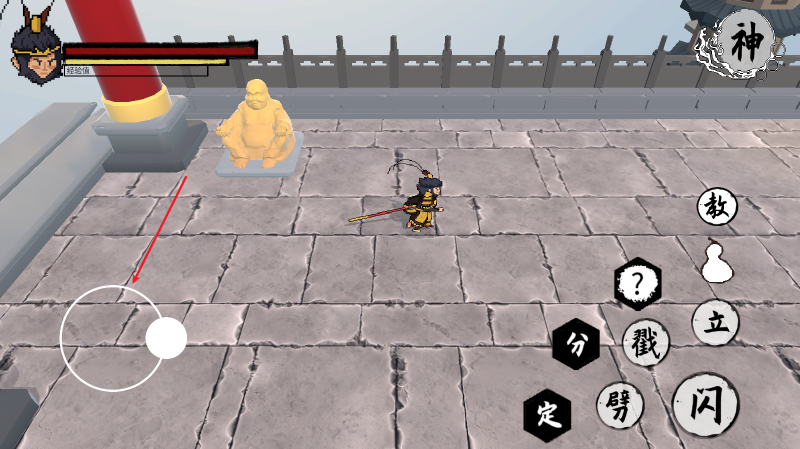 黑神话之义薄云天手游最新版(WuKong)v0.11 安卓版