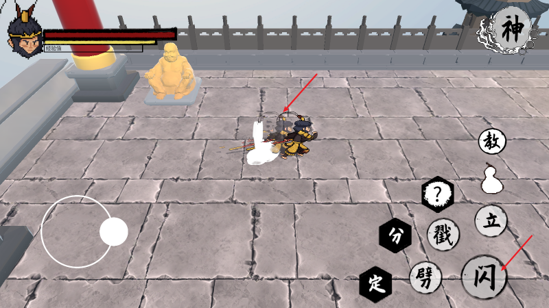 黑神话之义薄云天手游最新版(WuKong)v0.11 安卓版