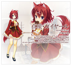 天色幻想岛冷狐直装安卓下载v1.0 https://qingjuacg.top/ 手机版