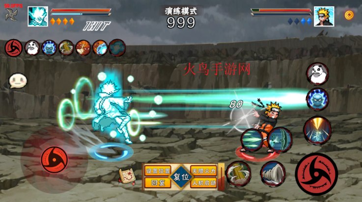 像素火影次世代舍人版本v1.19 安卓版