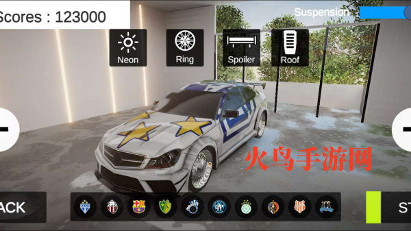 瓦尔泽亚赛车游戏v1.0.3 官方版