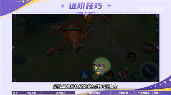 王者荣耀手游最新版官方免费版v10.4.1.6 安卓版