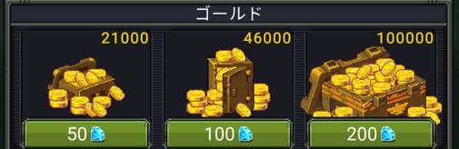 空军1945游戏(1945 Air Force安装器)v14.78 安卓版