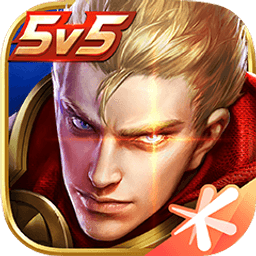 王者荣耀手游最新版官方免费版v10.4.1.6 安卓版