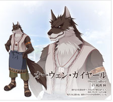 天色幻想岛冷狐直装安卓下载v1.0 https://qingjuacg.top/ 手机版