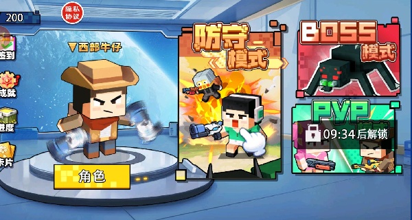 双人像素枪战3d版小游戏v1.0.0 安卓版