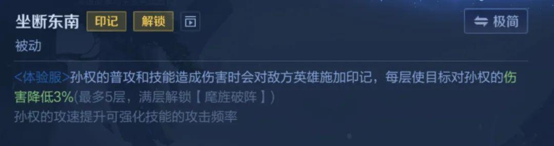 王者荣耀手游最新版官方免费版v10.4.1.6 安卓版