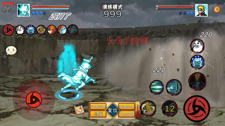 像素火影次世代舍人版本v1.19 安卓版